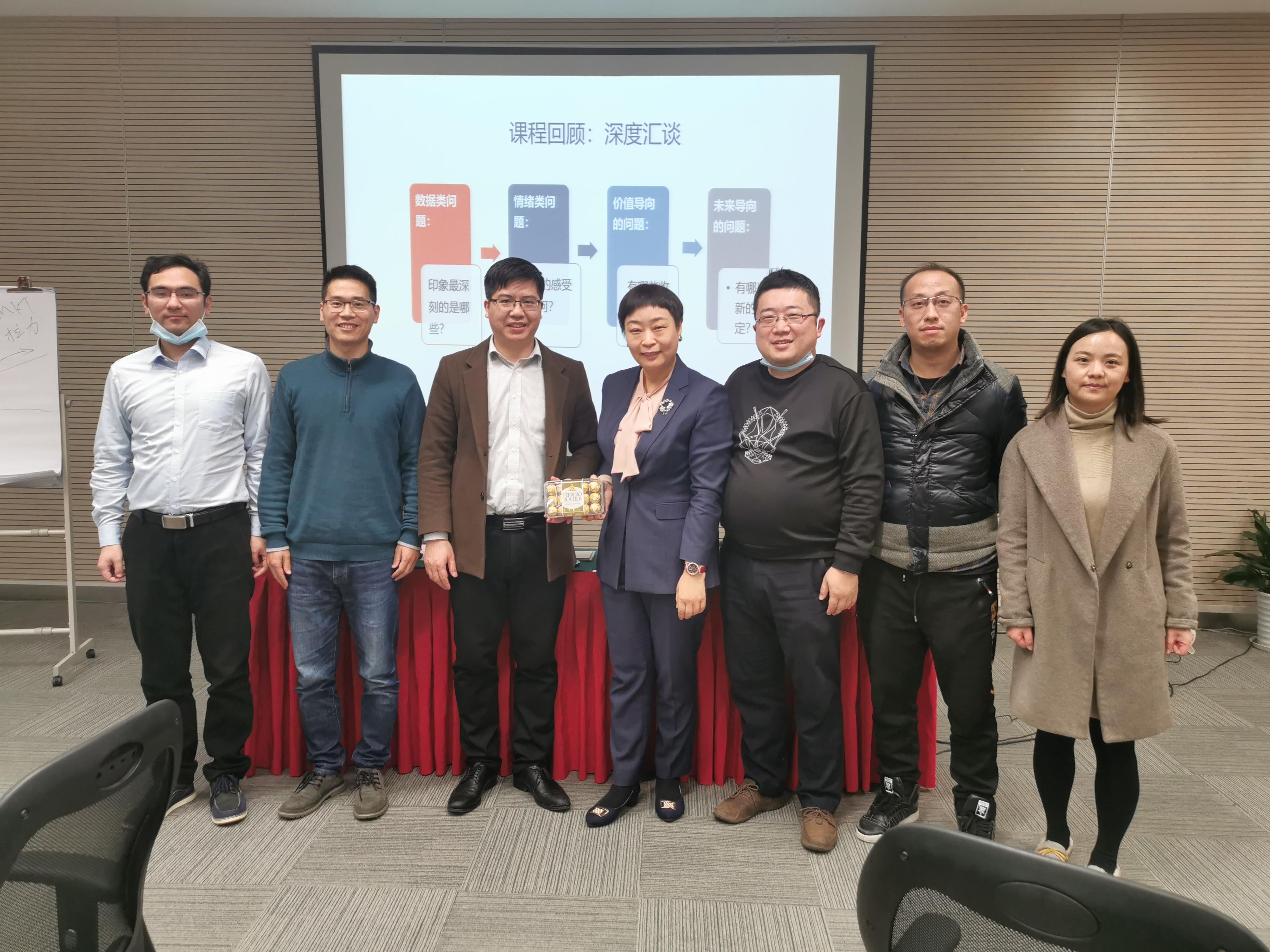 【内训案例分享】知名国企《新客户开发与维护》培训 - 知乎