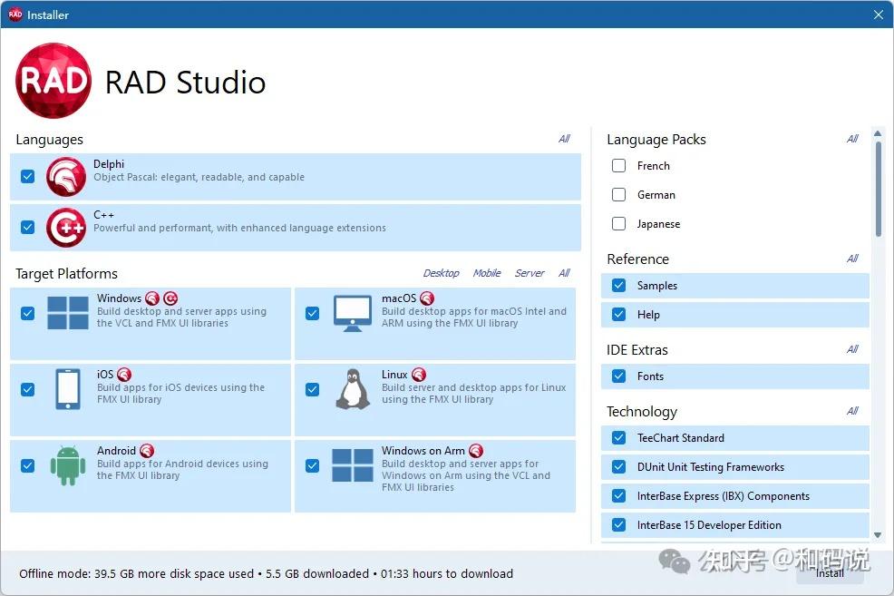 RAD Studio 13 Florence Update 1 正式发布 - 知乎