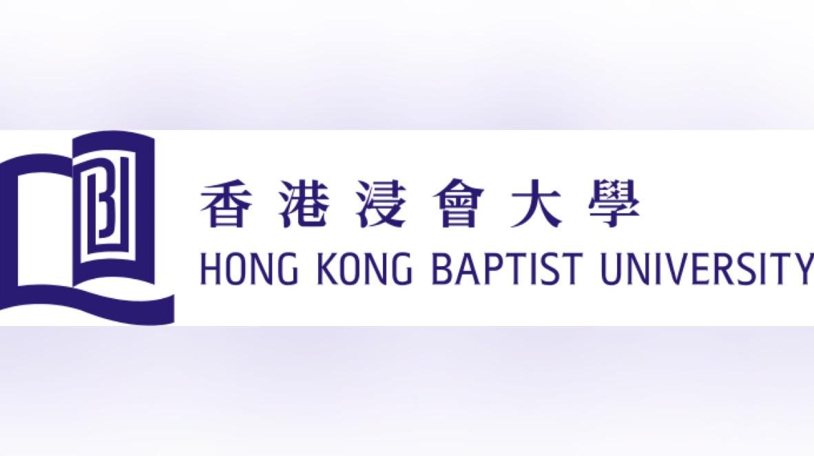 hk baptist university图片