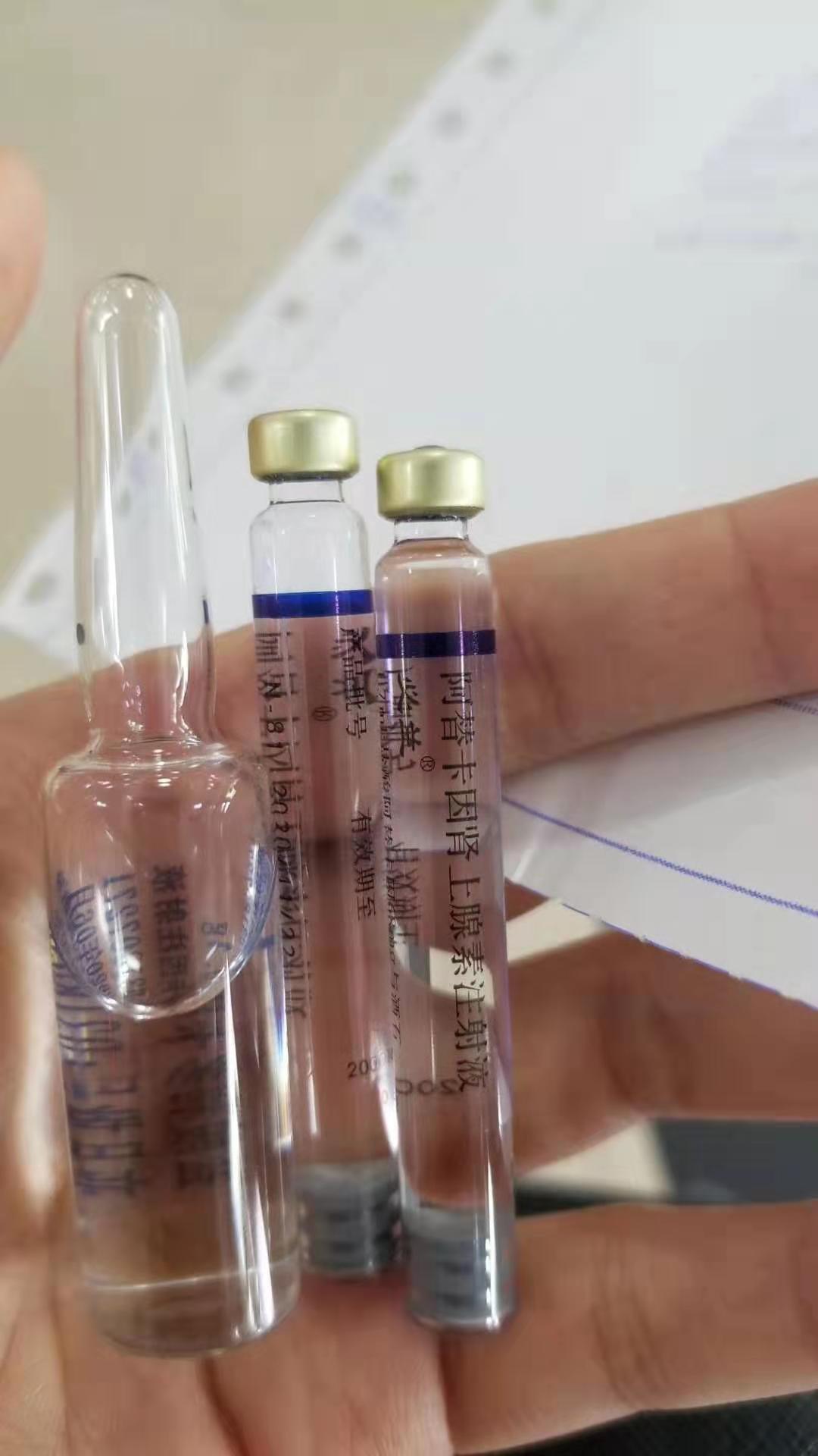 拔智齿是怎样怎样的体验? - 知乎