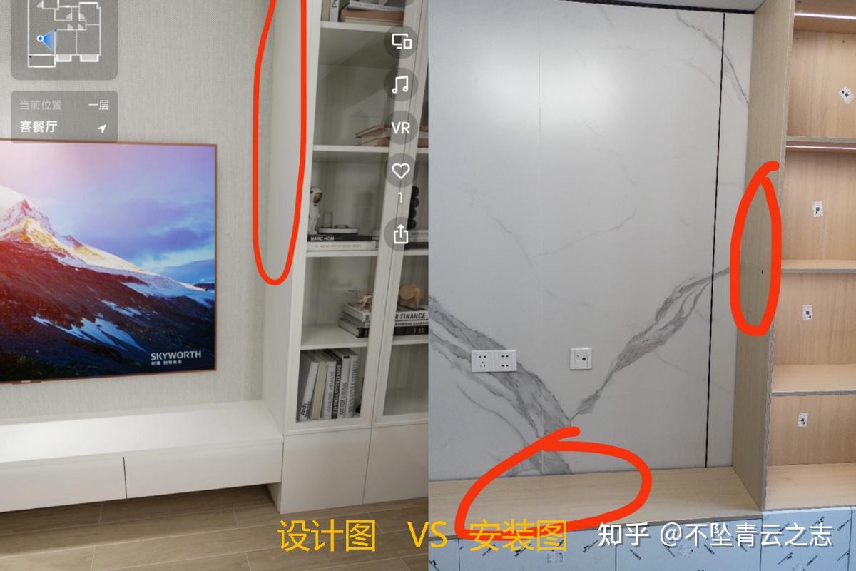 装修日记2：全屋定制哪个牌子好？全屋定制过程中要注意什么？2024全屋定制精准避雷大实话总结！ - 知乎