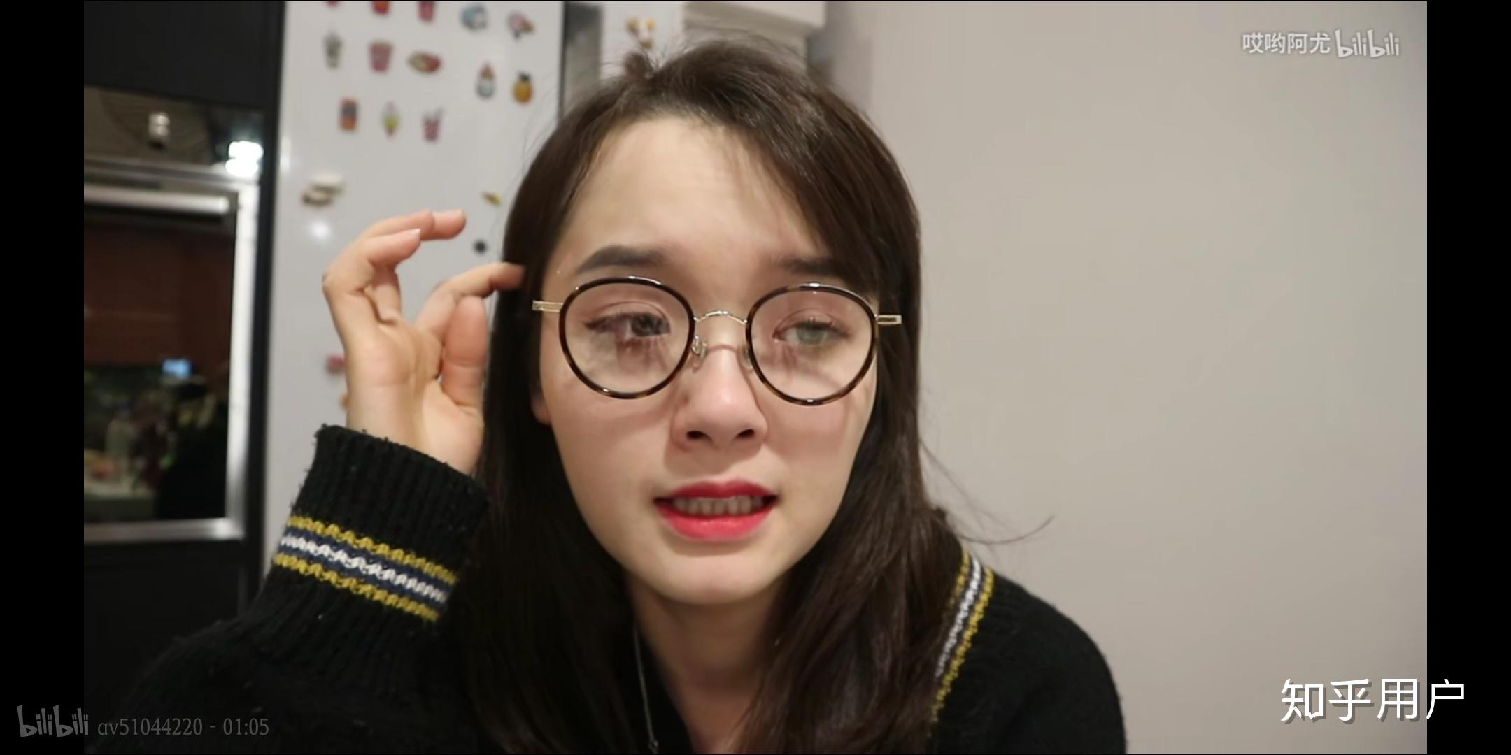 如何看待哎哟阿尤道歉视频