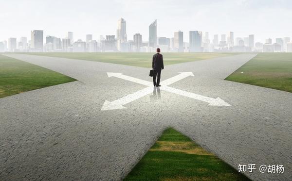 人在迷茫时该干什么?