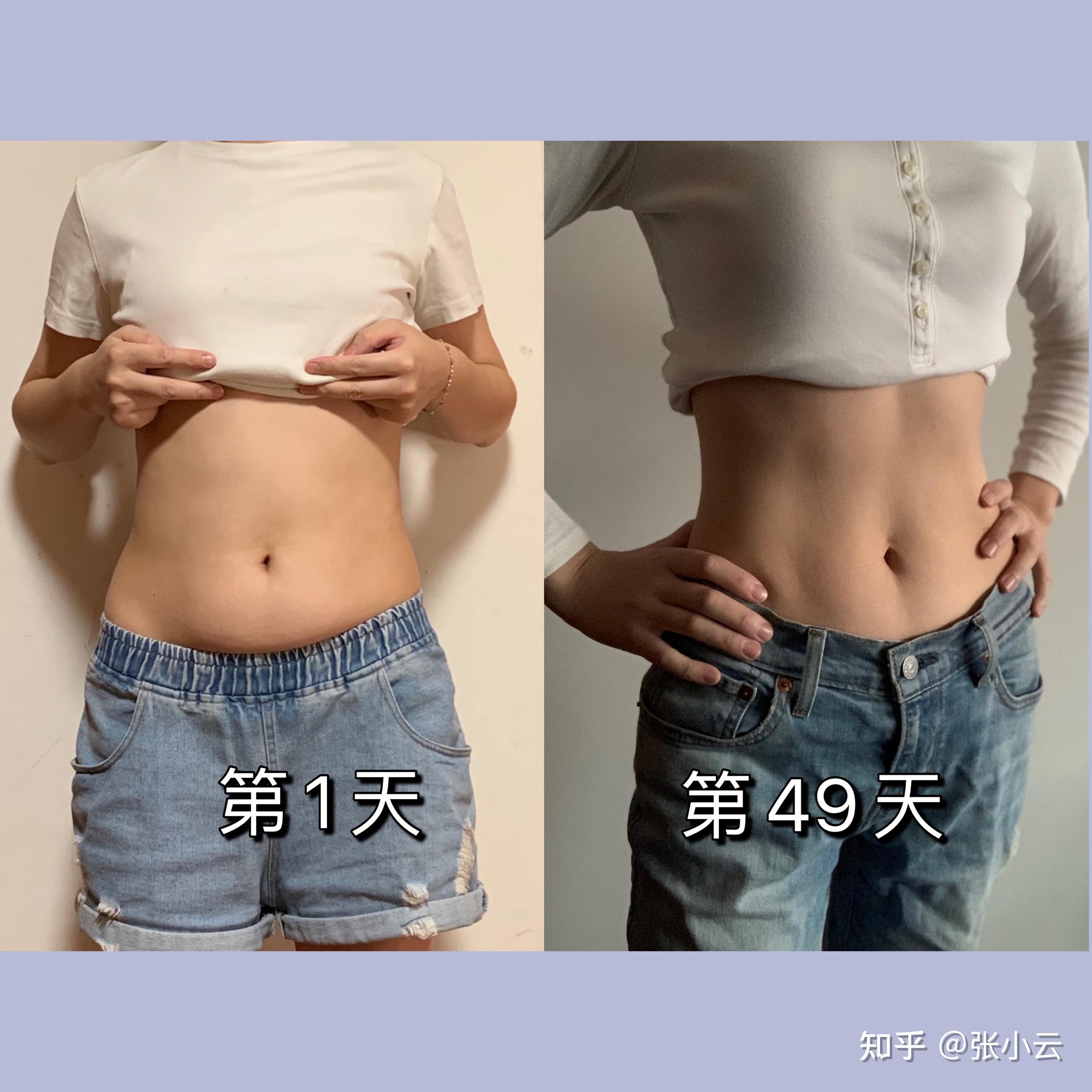 瘦子如何瘦肚子?