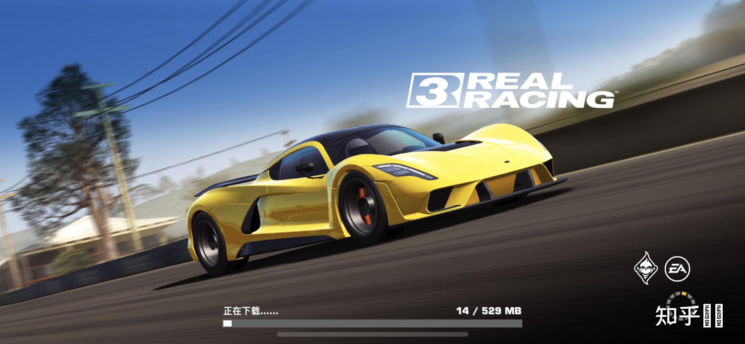 如何评价《真实赛车3》游戏? - 知乎