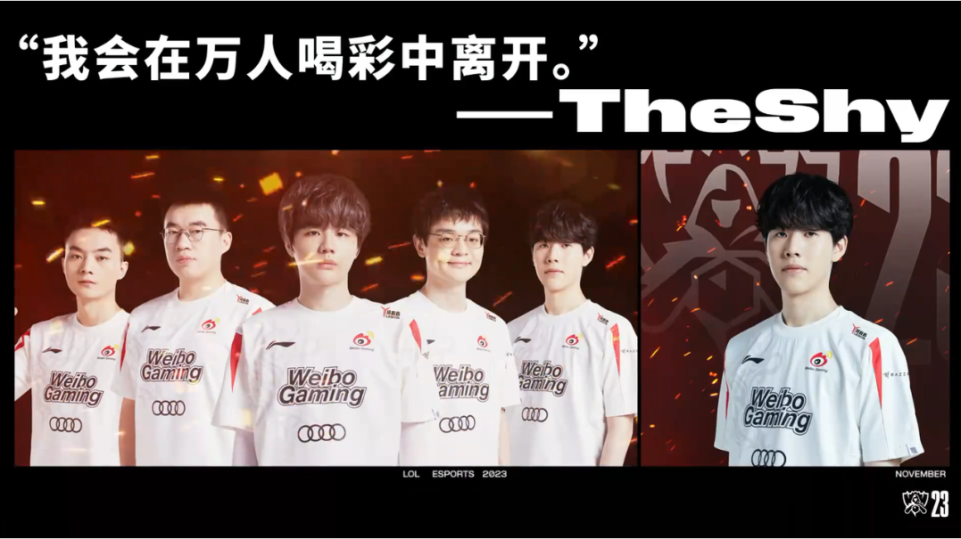 s13 总决赛同是「梦回巅峰」的 theshy 与 faker 谁能最终夺冠?