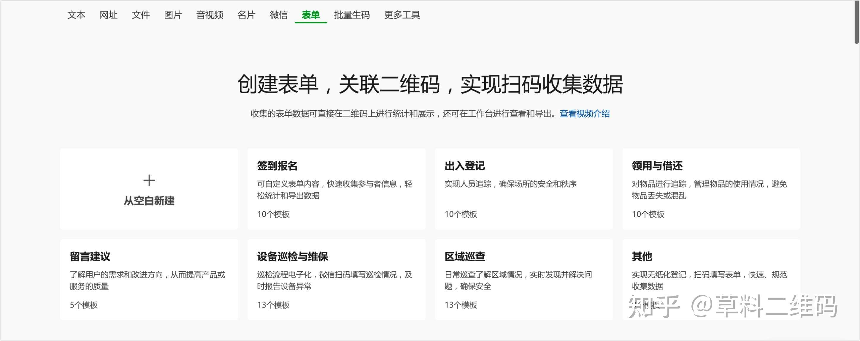 中国虚拟手机号收取验证码怎么弄出来