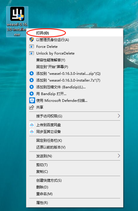 有什么开源的输入法，可以不限平台，不限输入语言？  第4张