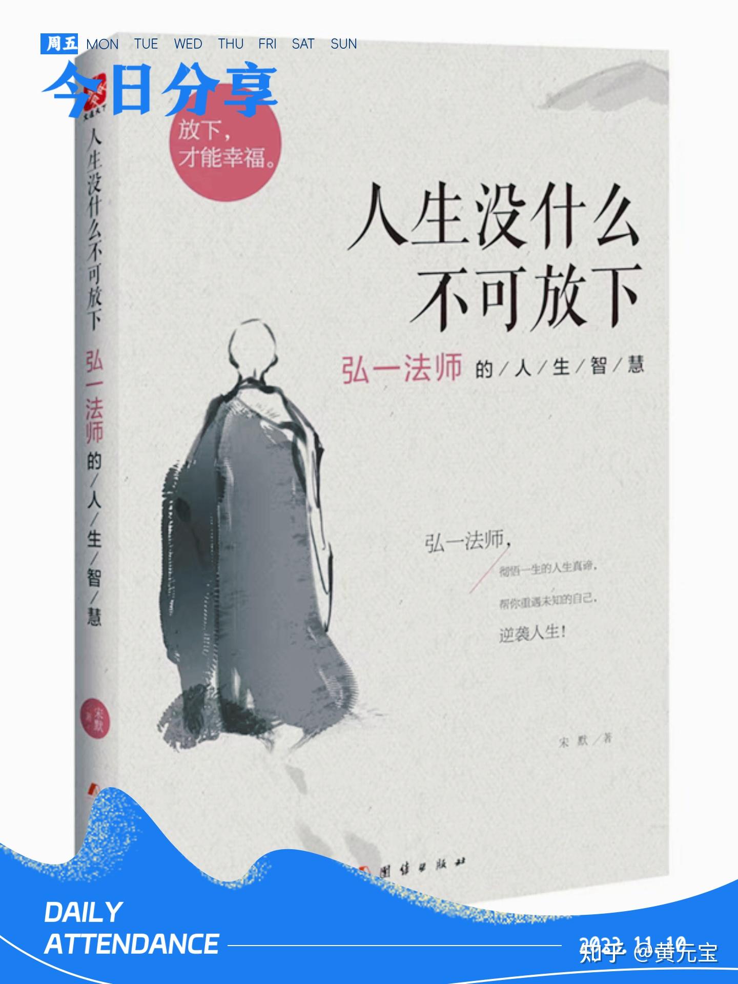 我感觉我活不下去了怎么办有办法让我有活下去的希望吗