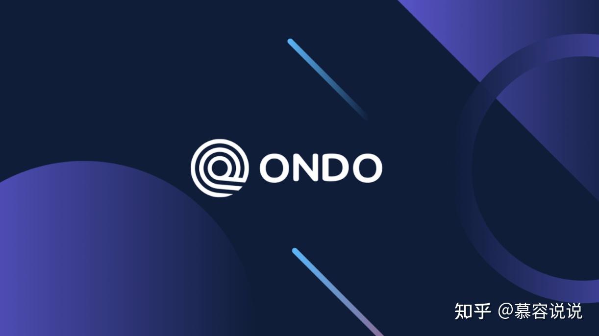 Coinlist新项目：去中心化银行Ondo Finance将于5月13日开启公募！ - 知乎