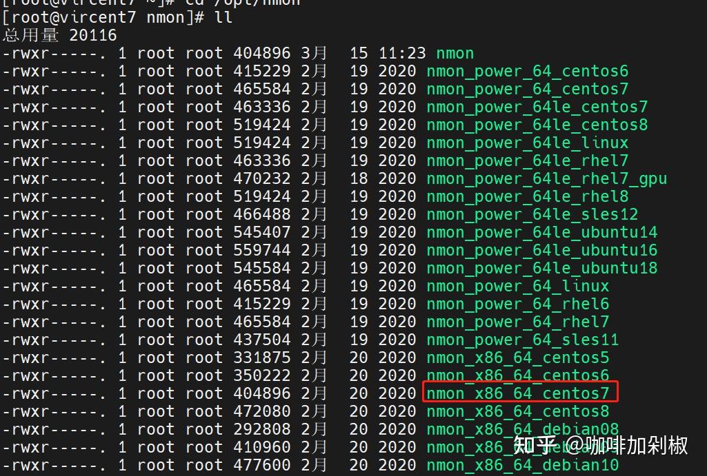 Nmon Map 不得不掌握的性能测试监控神器 -nmon 工具详解 - 知乎