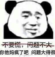 你看过最恶心的小说剧情是什么？