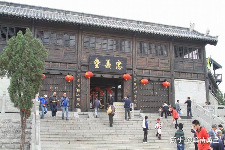 为什么在晁盖死后聚义堂就改为忠义堂