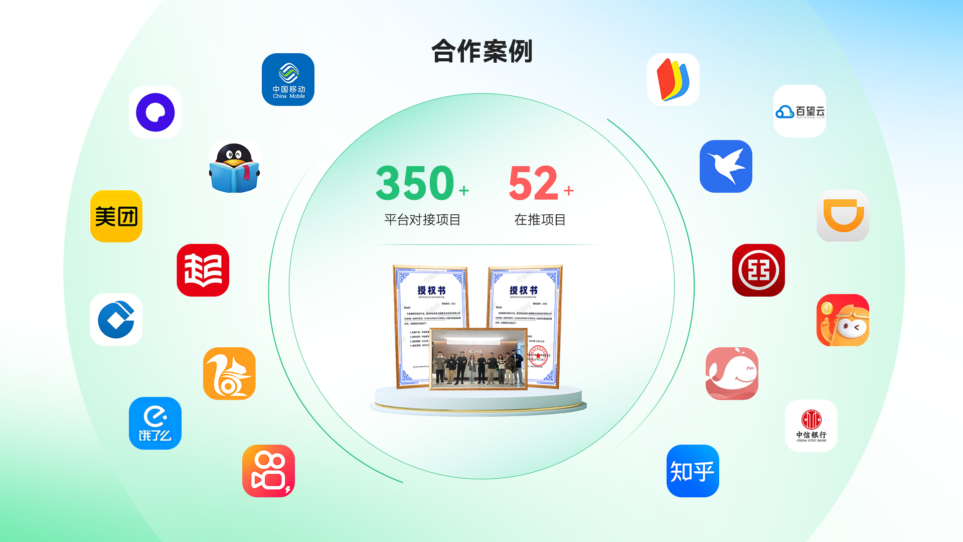 想做app拉新工作室，又怕被割韭菜怎么办？