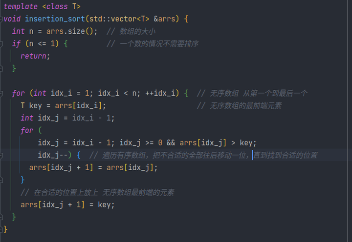 选择排序详解 - 知乎