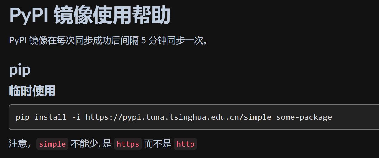 计算机学习3-使用conda进行环境配置 - 知乎