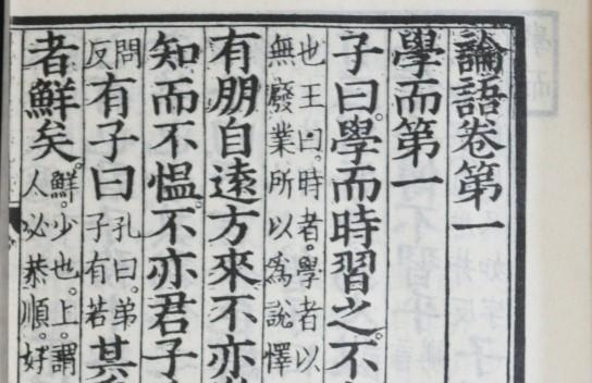 漢文基礎 知乎 漢文基礎 知乎