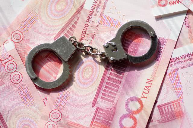 贪污罪与挪用公款罪的区别是什么？ - 知乎