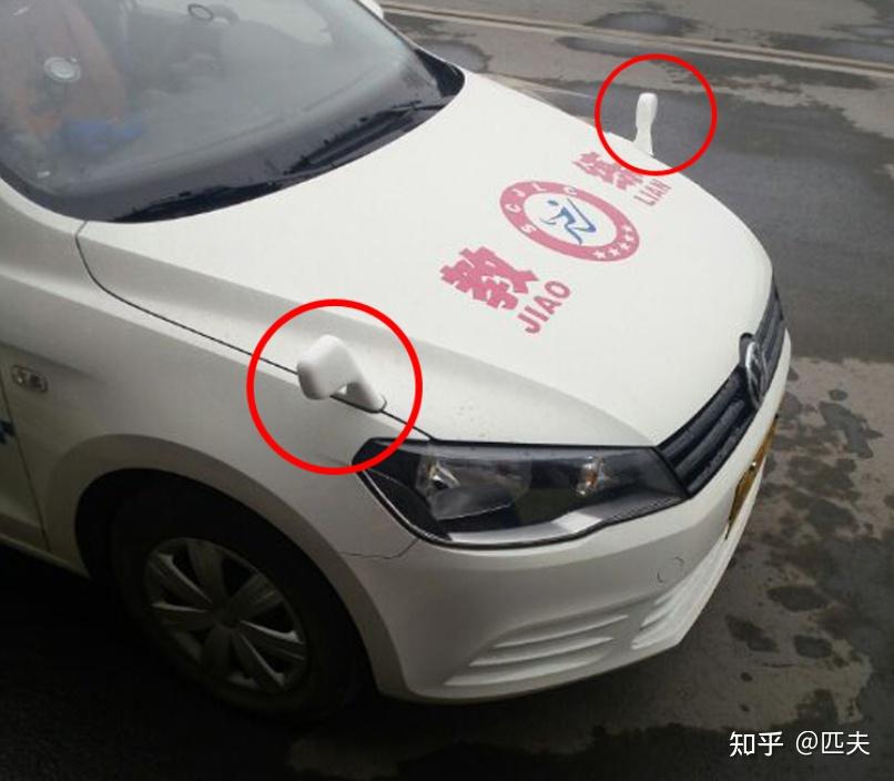 科目三靠边停车看哪里