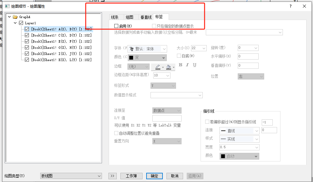origin学习没有组和偏移是什么情况 - 知乎