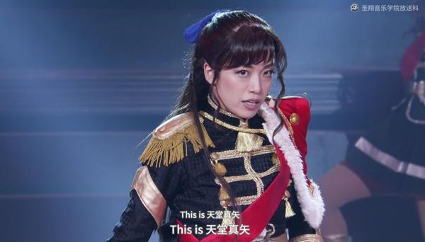 如何评价少女歌剧中的角色天堂真矢