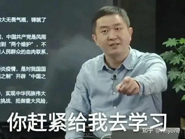 二战公务员还要刷网课吗(二战公务员怎么备考)