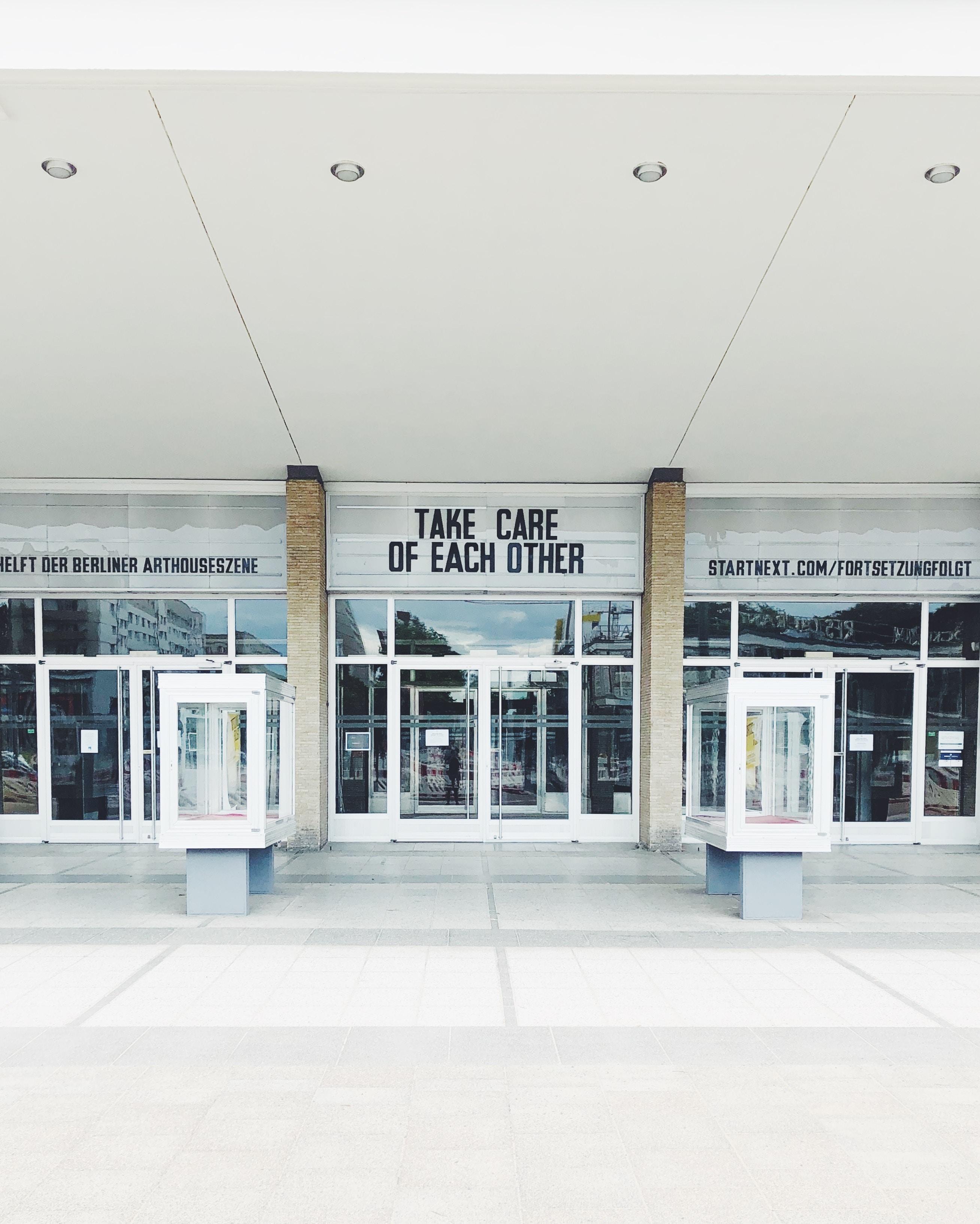 隔墙深入吊顶多少