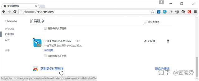 web初学者:前端开发—liveReload(浏览器自动刷新) - 知乎