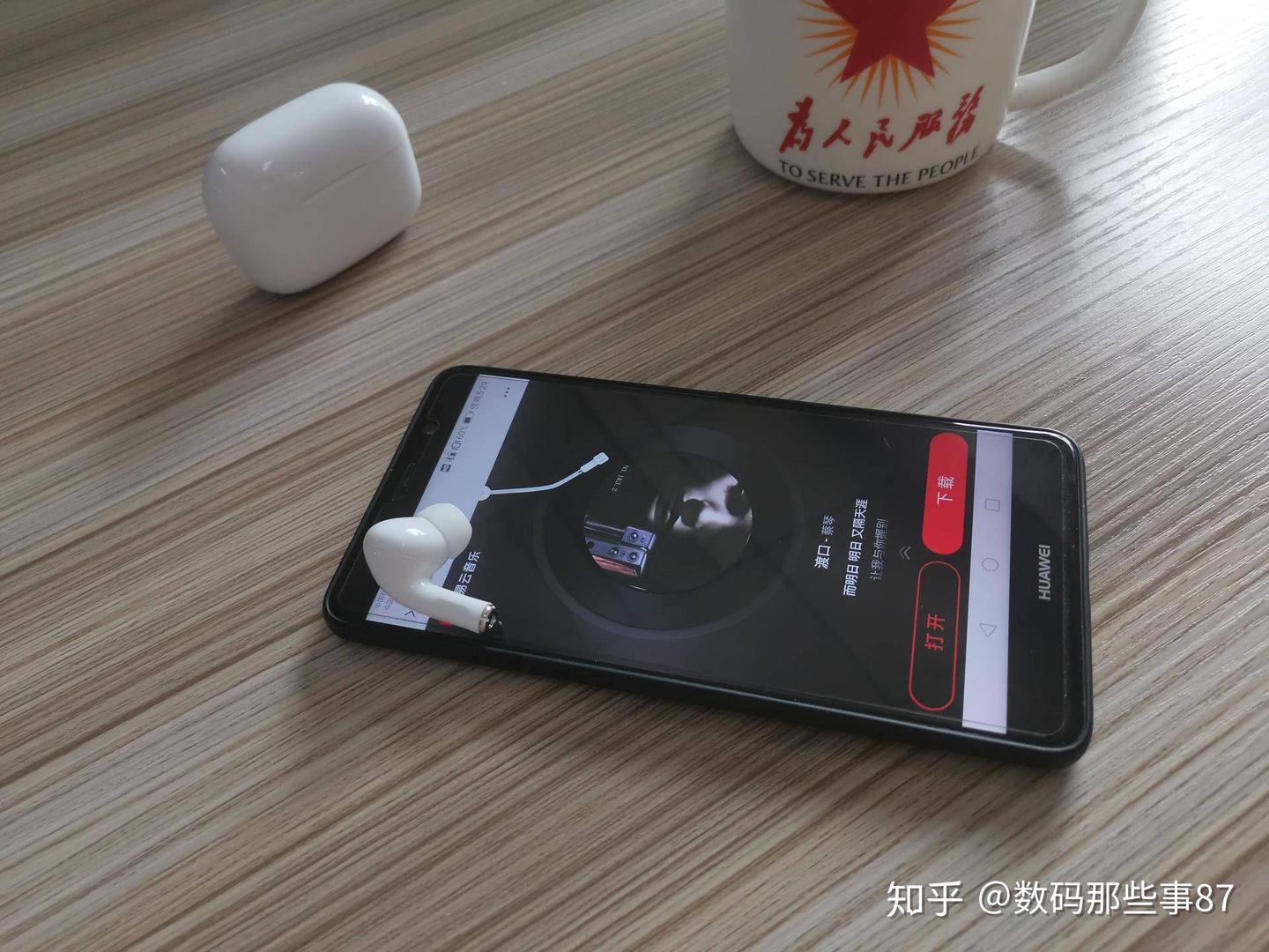 千元级的体验，百元级的价格——网易云音乐定制版Music Pods测评体验- 知乎