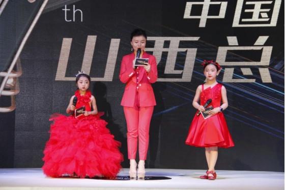 2019馨韵童星学院形象代言人王景温 - 知乎
