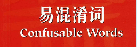 英语易混词系列(54)：comprehend和understand - 知乎