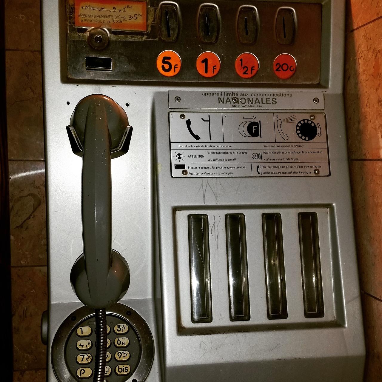 公用基金是什么