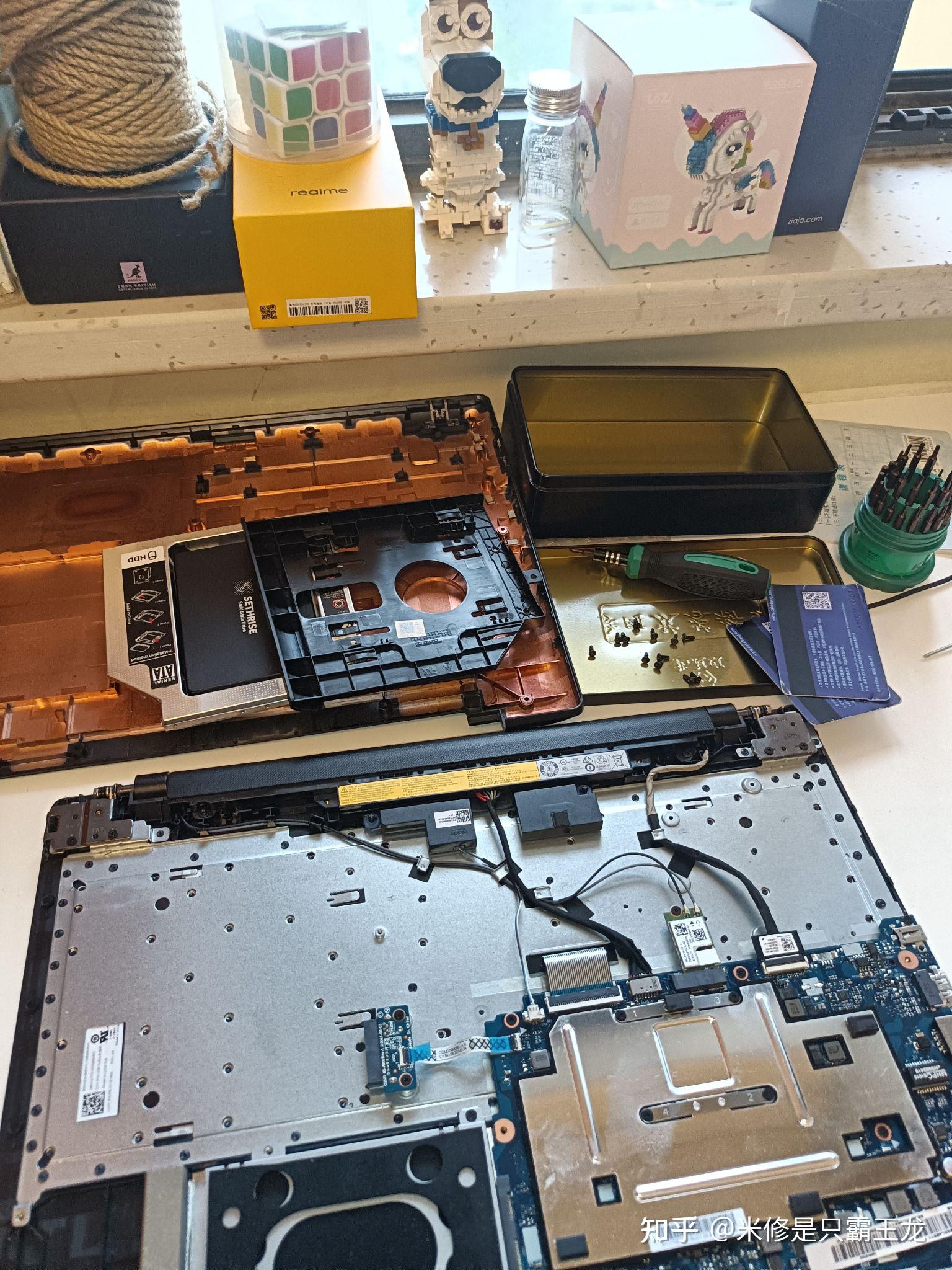 联想ideapad11015ikb怎么拆