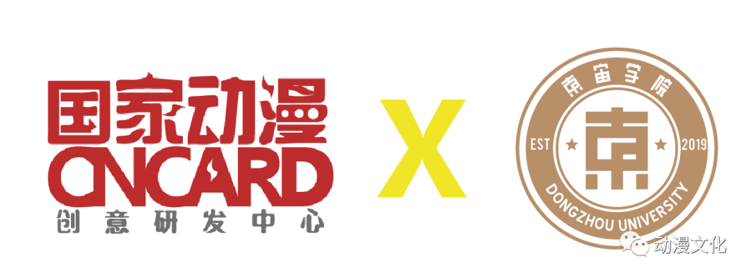 有了IP，怎么做好它的服装？ - 知乎