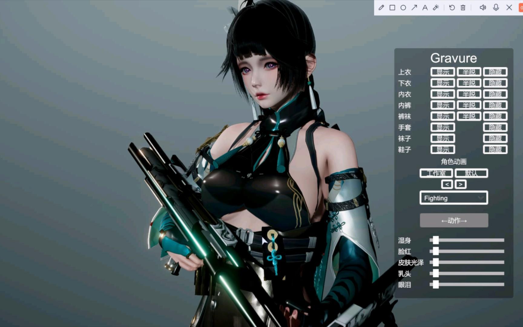 免费分享深空之眼-英招(hs2)