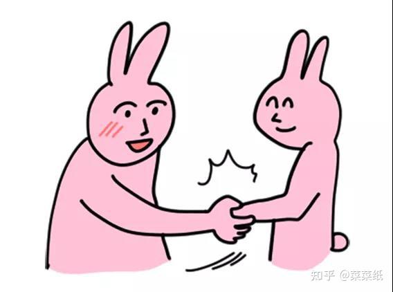 有谁有这个粉色兔子表情包系列