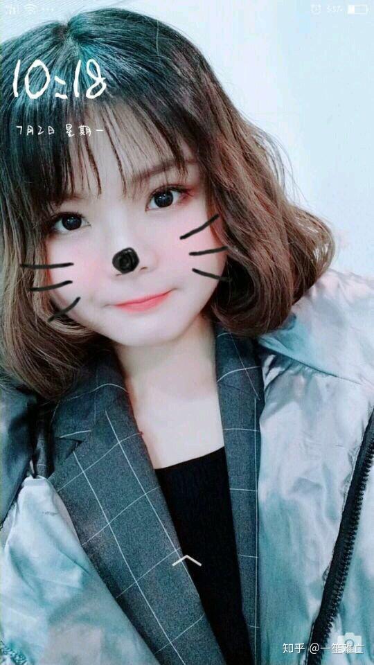 现实中的双笙是什么样子的