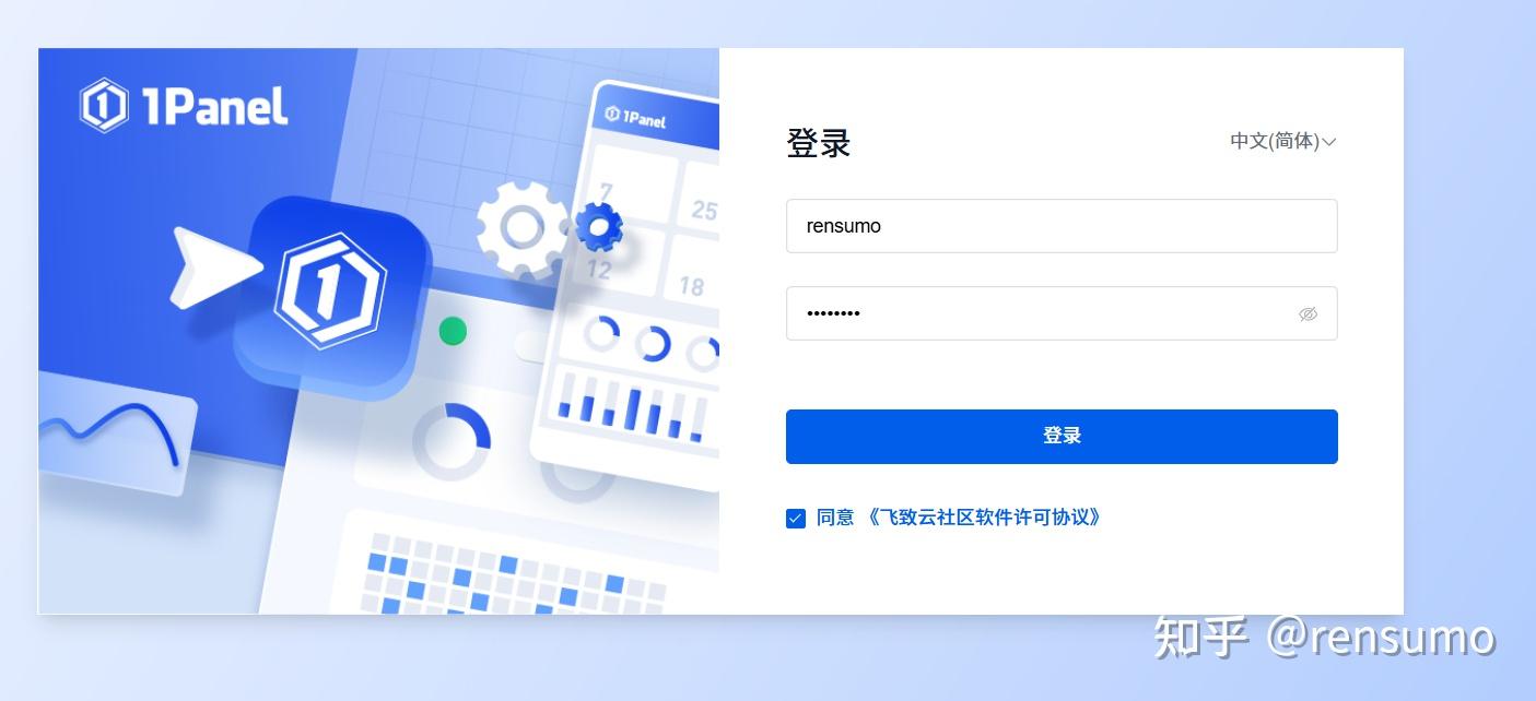 自建邮局——mailserver的搭建与使用 - 知乎