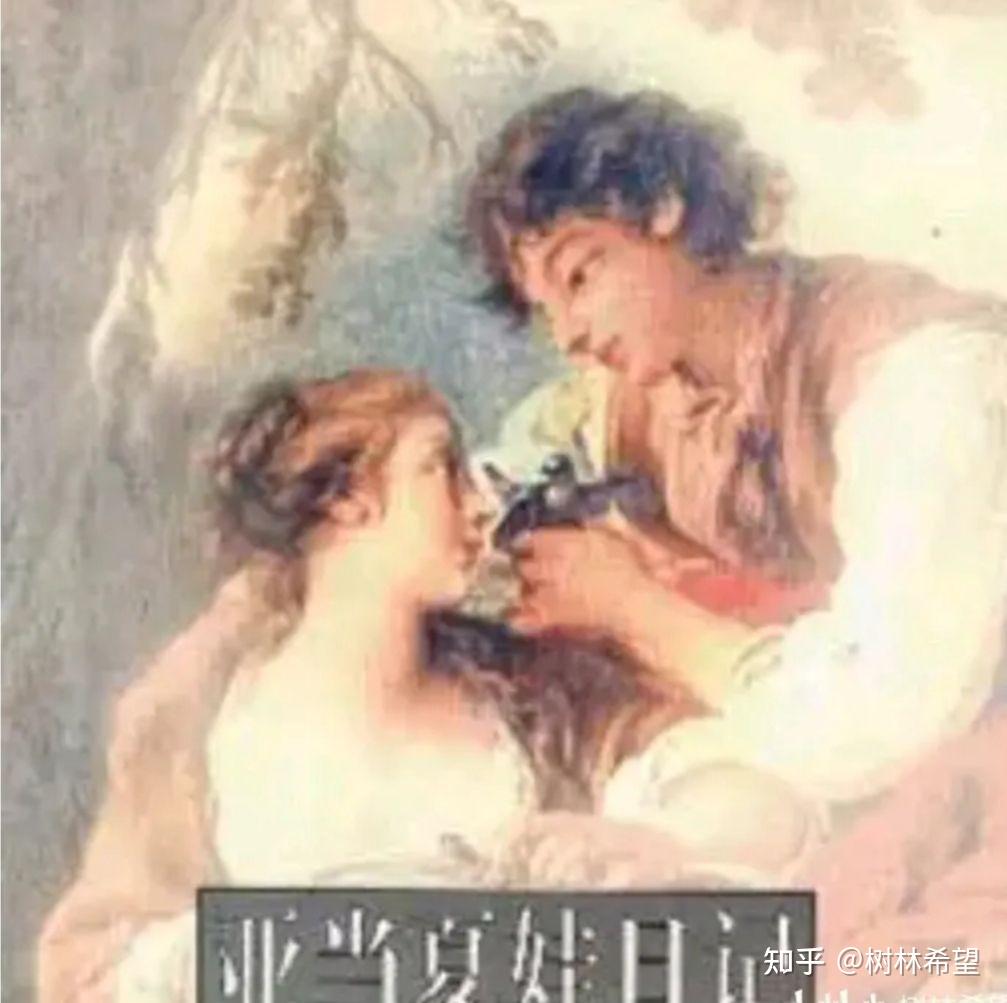 唯爱永恒- 知乎