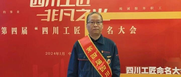 轧钢工 段勇:把自己“轧”成一块“好钢” - 知乎