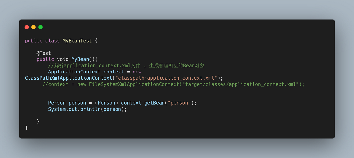 Spring ioc resource 
