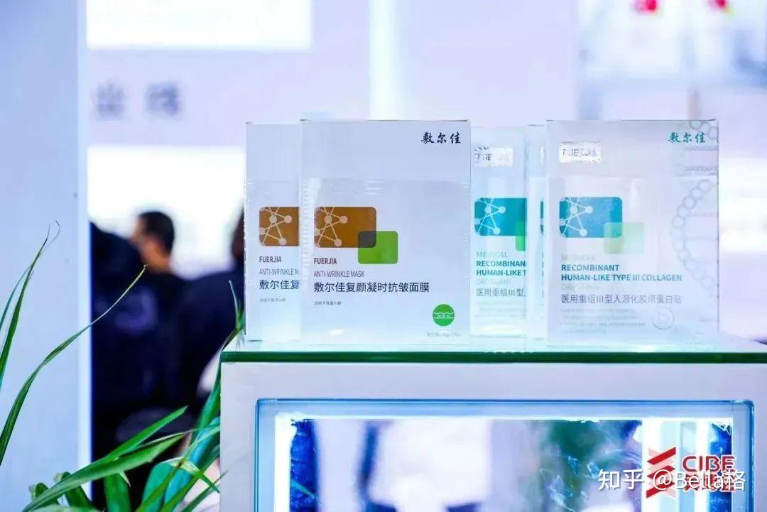 2024广州美博会&9月4日广东美博会 - 知乎
