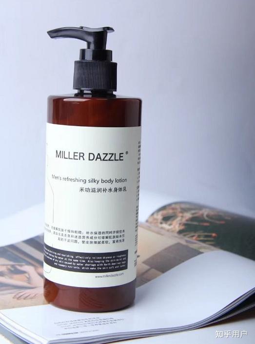 香氛男士身体乳好用吗知乎的简单介绍