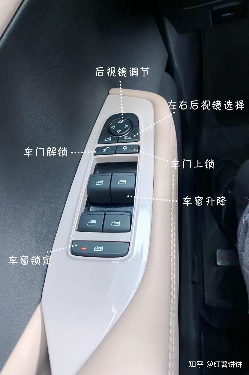 比亚迪海鸥充电方法有哪些?多长时间可以充满电? - 知乎