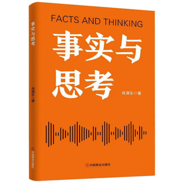 第一章童趣 知乎