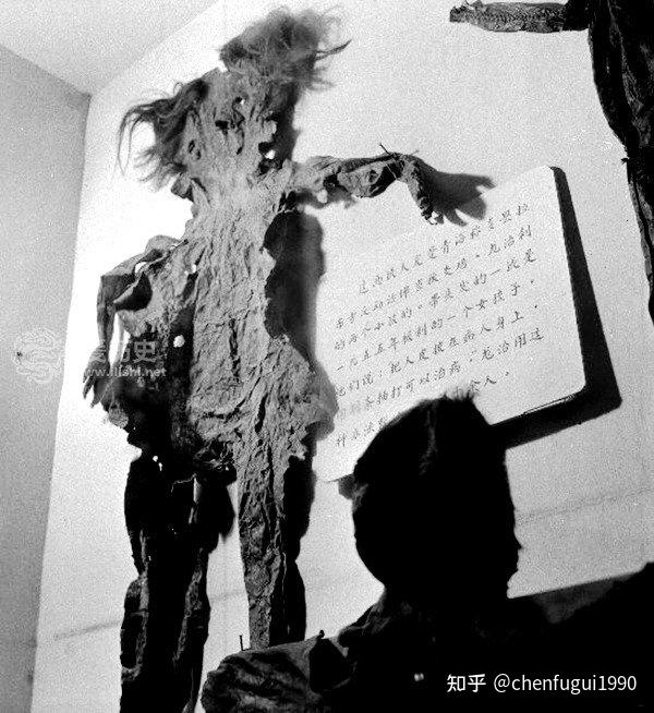 西藏历史上是否真有活剥人皮之事