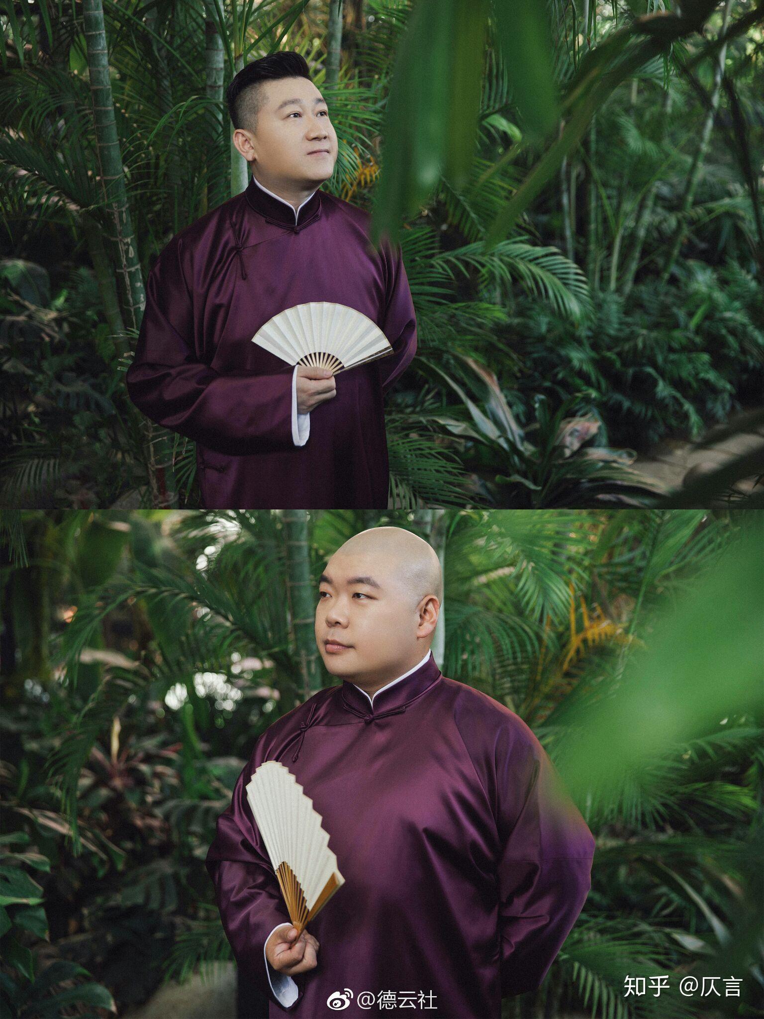 可以请德云女孩帮我介绍介绍德云社的各位角儿们吗? - 知乎