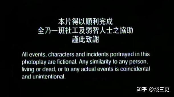 弱杀,智障少女要正义 - 知乎