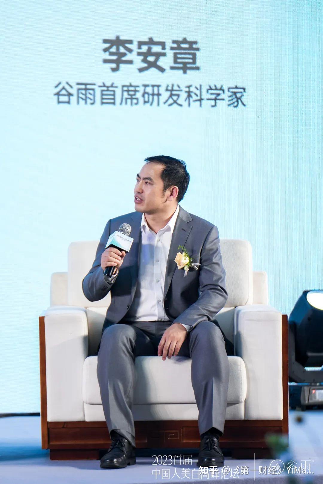 同样是追求美白,中国人的肤质有何不同 - 知乎