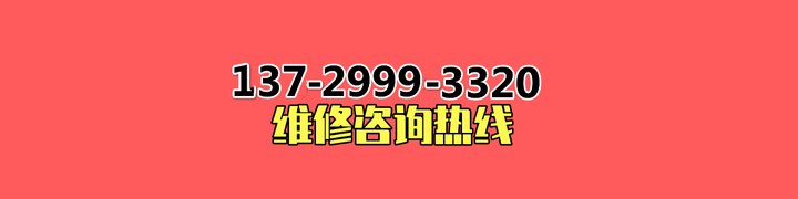 东莞大朗清理化粪池、清理污水池- 知乎